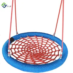 Nest Swing Seat